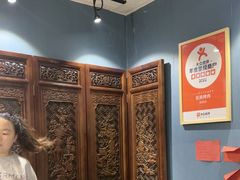 -名扬烤肉(起源店)