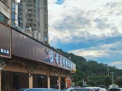 -首占学彬杠面(日韵东方店)
