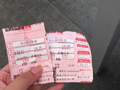 -龙之星国际影城(太平店)