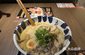 Pork Bone Ramen