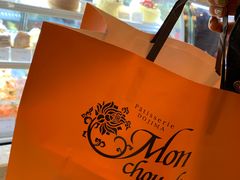 -檬舒舒MonChouChou(久光百货店)