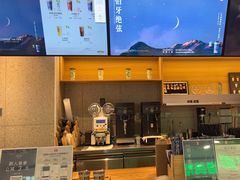 -霸王茶姬(南京六合天合广场店)