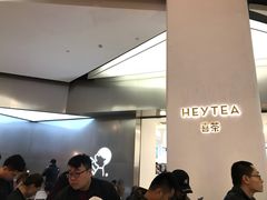 -喜茶(永旺梦乐城店)