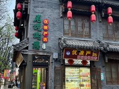 -青州古城