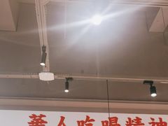 -九龙冰室(徐汇日月光店)