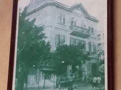 -太平馆西餐厅(北京路店)