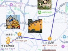 -奎星楼街