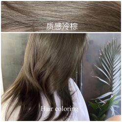 -BHG Hair Salon