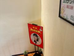 -清沐SPA生活馆(观前街店)