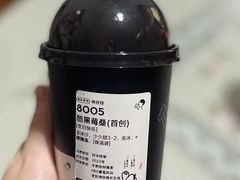 -喜茶(上海北外滩来福士店)