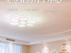 -百富怡大酒店