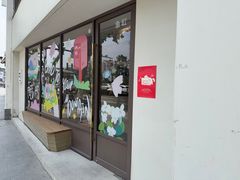 -fishtank鱼缸咖啡(三山街店)