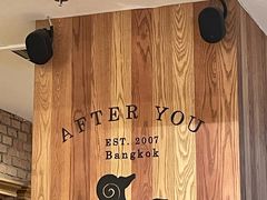 -After You Dessert Cafe(CENTRALWORLD)