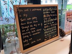 -Manner Coffee(大宁国际商业广场店)