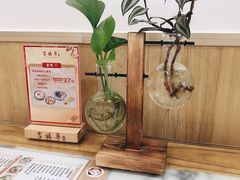 -吉禧粤特色甜品小吃(腾飞店)