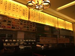 -咸亨酒店•非遗绍兴菜•中华老字号(堂吃餐厅)