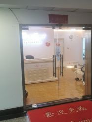 -时尚妈咪产后修复中心