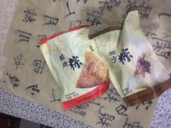-长发西饼(临顿路店)