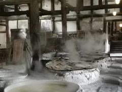 -燊海井