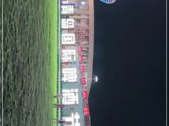 -第35届青岛国际啤酒节