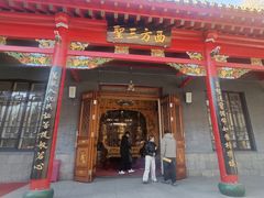 -哈尔滨极乐寺