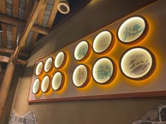 -李久其家民间餐厅(观沙岭公园店)