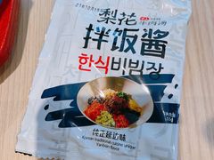 -梨花牛肉汤饭(仁恒伊势丹店)