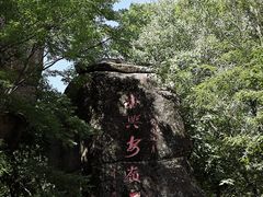 -汤旺河林海奇石景区