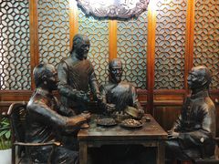 大堂-都一处烧麦馆(前门店)