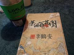 -NINES推理馆·实景侦探推理剧MIXPLAY(静安店)