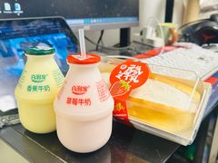 -吉美诺烘焙(公园北路店)