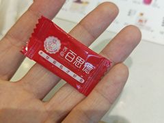 -客临百思德·东北特色馆(龙湖时代天街店)