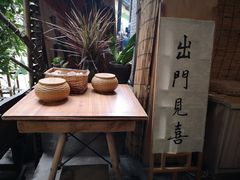 -悟饮门市景店