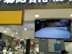 -聪记香港糯米糍(天虹店)