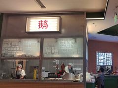 -潮界(凯德晶萃店)