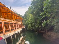 -将军关探险漂流