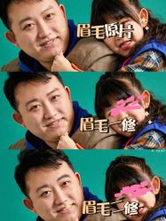 -INKIDS潮童社儿童摄影(朝阳大悦城店)