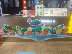 -7分甜(天津南开大悦城店)