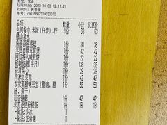 -米庄·原味私房菜(骏壹万邦店)