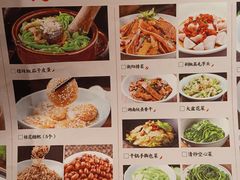 -老湘村·湖南土菜(天河维多利店)