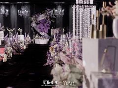 -艾拉私人定制婚礼