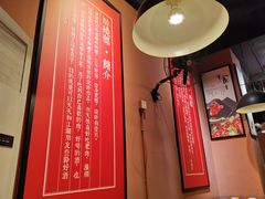 -醉烧膘·烧烤夜宵王(总店)