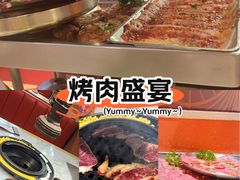 -韩宫宴烤肉·料理(南京江宁万达店)