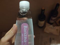 -Banana本娜娜·按摩养生SPA(上海湾店)