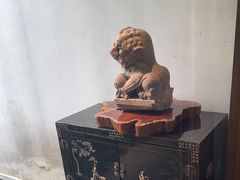 -觀芷隐轩