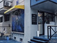 -T-COFFEE(长江花园店)