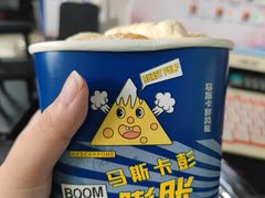 -昌大昌(鹰展店)