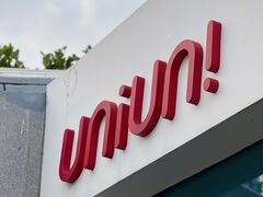 -UNIUNI(凯瑟琳广场店)
