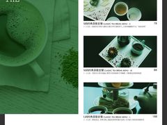 -物质生活书·酒吧
