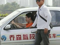 -乔森驾校(杨家坪总校)